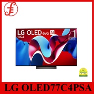 LG OLED77C3PSA | OLED77C4PSA 77" ThinQ AI 4K OLED TV