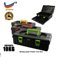READY STOCK - Multipurpose Plastic Tool Box PVC TP3231