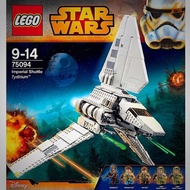 Toytoy LEGO Star Wars  75094 Imperial Shuttle Tydirium