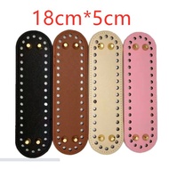 18cm x 5cm - Crochet Bag Base Bottom for DIY Bag Making