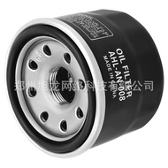 Suitable for BMW G310GS K02 G310R K03 Oil Filter Oil Grid Machine Filter11428562889