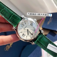 [Authentic Original Order Original Box Packaging] Chopard Chopard New Style Green Strap Happy Diamon
