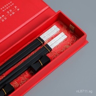 Ebony Silver Household Double Happiness999Gift Red Wood Chopsticks Hotel Chopsticks Chopsticks  AUJP