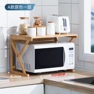 Countertop Storage Cabinet Sundry Storage Cabinet Kitchen Storage Kitchen Organizer Kitchen Shelf Co