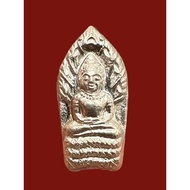 Lp Koon Phra Naprok Bai Makham 2537 Nur Ngern (Silver)