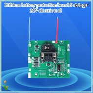 ESPOIR Charging Drill Protection Board, 2MOS 4S Battery Charging Protection Board,  PCB Protection 1