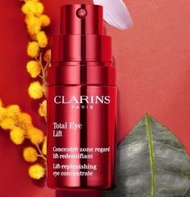 Clarins 嬌韻詩超速眼霜