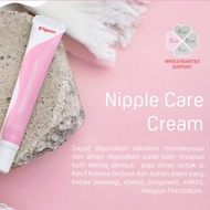 PIGEON NIPPLE CARE CREAM - LANOLIN Oil - Ointment for Abrasion Nipples