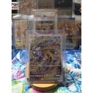 Crown Zenith Mewtwo vstar GG44/GG70