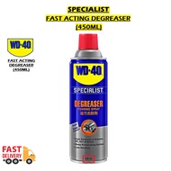 WD-40 Specialist Fast Acting Degreaser Oil Grease Grime Stove Kitchen Hood Cleaner Spray [450ml] [WD