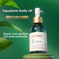 Biossance Pure Plant Squalane Facial Oil 100ml Moisturizing Skin Care Oil Brightening Skin Tone Cont