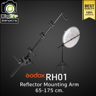 Godox RH01 Reflector Mounting Arm 65-175 cm. / Digilife