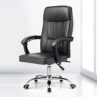 ST/💛Wanting Executive Chair Leather Chair Ergonomic Chair Computer Chair Office Chair Executive Chair Boss Office Chair