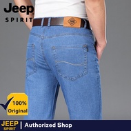 Jeep Spirit Men's Business Jeans Size 29-42