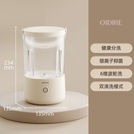 分體式洗衣杯內衣褲迷你小型洗衣機無線行動式襪子清洗機