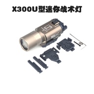 ไฟฉาย LED ลำแสงสีแดง ไฟลั่นแรง ไฟฉายแบบแขวนได้ X300U/X300V/X400U/X400V สำหรับการเดินป่า ปีนเขา ตั้งแ