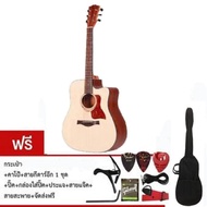 amari กีตาร์  41"   รุ่น am-418c - สีไม้