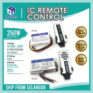 3 Way / 3 Channel Wireless Digital Remote Control Switch for Lamp Light