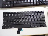 MAC A1502 中文鍵盤 2013-2014-2015 全新原裝 可代更換