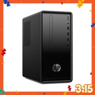 HP 190-0216A DESKTOP PC (R3-2200G 3.70GHZ,1TB+128GB,4GB,O/D,W10)