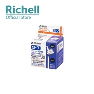 Richell Straw Set S-7 For Aqulea Straw Mug (450ml)