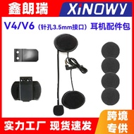 V6/V4 Motorcycle Intercom Helmet Bluetooth Headset Accessories Pinhole 3.5mm Interface/Headset+Clip+
