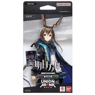 Bandai | BANDAI Union Arena Arknights UA30ST Starter Deck TCG Collection card Chinese Child Christma