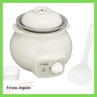 Tiger Electric Rice Cooker for 3 Cups of Rice CFD-B280-C