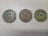 新台幣  一元硬幣4個-58-63年//五角4個-43年