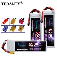 Polymer Lithium Battery 7.4V 6500mAh 60C Car Ship Model Battery Drone Fixed Wing Rechargeable Batter
