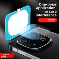 MINGCAI | Protective Lens Film & Tempered Glass Screen Protector for vivo iqoo 13 & iqoo 13 pro Rear