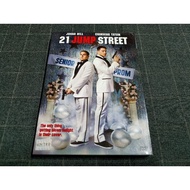 DVD Action Comedy Movie "21 Jump Street/High School Spy" (2012)