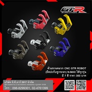 CNC GTR ROBOT N-MAX Helmet Hanger (Glass Ear Mount) For All Models