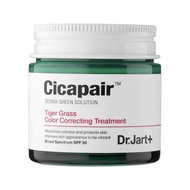 Dr.jart + Cicapair Tiger Grass Color Correcting Treatment SPF 30
