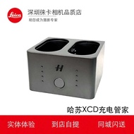 Hasselblad Hasselblad X1D2 Charging Butler Original Camera Lithium Battery Charger USB Dual Charge F