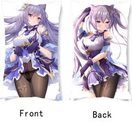 2024Anime Genshin Impact Keqing Rectangular Pillow Case Double-sided Printing Hugging Half Body Pill