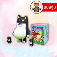 Ryan Animal Series 4 Authentic Figure