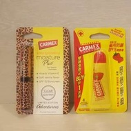 全新-各款CARMEX小蜜媞護唇膏/各款售價請看內容所示