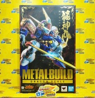 261005-31= 全新未開封 萬代 METAL BUILD 魔神英雄傳 龍神丸  BRAND NEW, SEALED BANDAI METAL BUILD  MASHIN HERO WATARU 