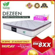 (FREE SHIPPING) ECOlux - Dezeen 11 Inch Hotel Mattress | Chiropractic Spring System with HelixCoil M