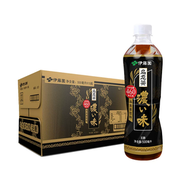 伊藤園ITO EN濃味烏龍茶500ml*15瓶整箱無糖茶飲料裝0糖0脂0卡平行進口