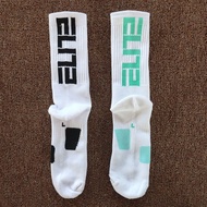 ELITE Socks Thickened Long Tube Actual Combat Training elite Basketball Socks
