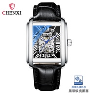 CHENXI นาฬิกากลไกอัตโนมัติทรงโครงกระดูกนาฬิกาหนังแฟชั่นกันน้ำ CX-8816
