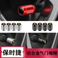 Porsche Cayenne Paramela/Macan/718/911 Modified Decoration Car Tire Cap Valve Cap Accessories