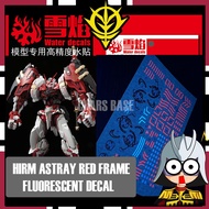 SNOW FLAME DECAL HIRM ASTRAY RED FRAME POWERED RED ARF