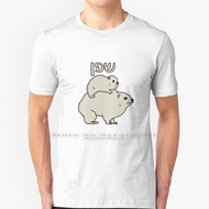 Hebrew Hyrax T Shirt 100% Pure Cotton Hyrax Hebrew Sweet Clip Asleep Animal Hebrew Script Hyrax Anim