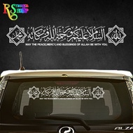 Assalamualaikum-warahmatullahi-wabarakatuh English Version Muslim Jawi Style Cutting Car Sticker-/ R