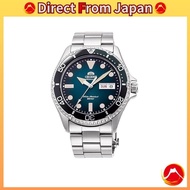 ORIENT Orient RA-AA08 Mens Japanese Automatic/Hand-wound 200m Diver Style Watch, Turquoise