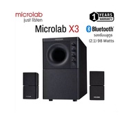 Microlab X3 - X3 BT Multimedia Subwoofer Speaker ระบบเสียง 2.1 CH (Subwoofer + Satellite)