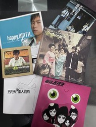 五月天 陳信宏 阿信 書 浪漫的逃亡 素人自拍 絕版
